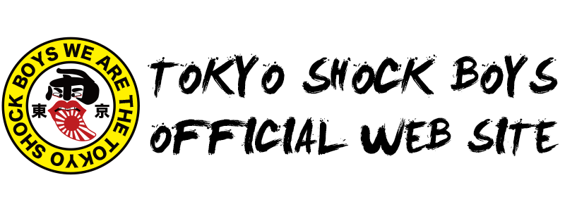 TOKYO SHOCK BOYS（電撃ネットワーク）オフィシャルサイト